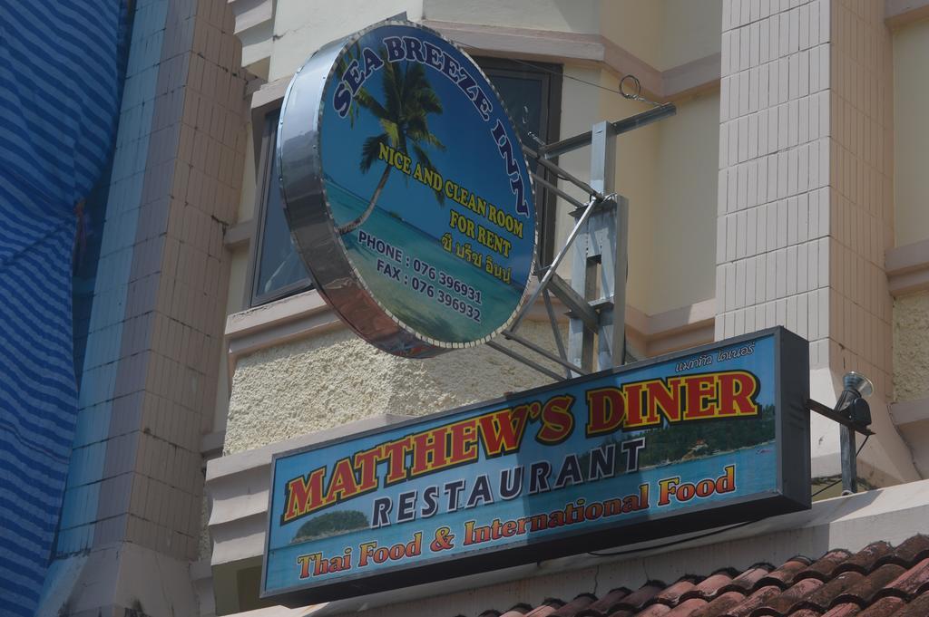 Seabreeze Inn Karon Zewnętrze zdjęcie