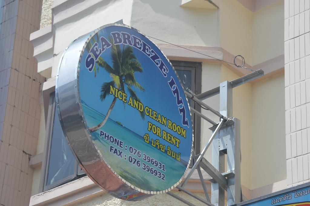 Seabreeze Inn Karon Zewnętrze zdjęcie